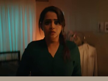 ഹണ്ട്