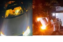 കോഴിക്കോട് മയക്കുമരുന്ന് സംഘം സഞ്ചരിച്ച ആഡംബര കാര്‍ മറിഞ്ഞു; രണ്ടുപേർ അറസ്റ്റിൽ
