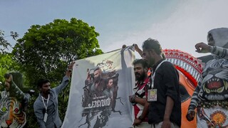 പുലികളിയിൽ ചാവേർ ടീം പുലികളിയിൽ ചാവേർ ടീം