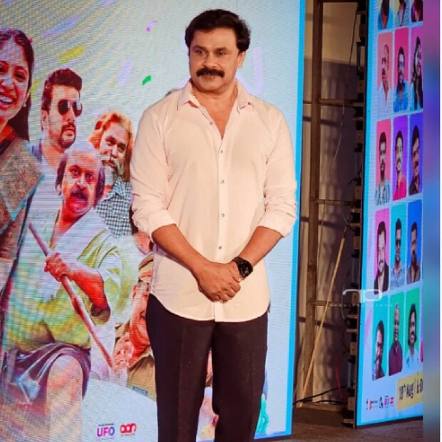  ഏഴു വർഷത്തിന് ശേഷമാണ് ദിലീപ് ഒരു നടിക്കൊപ്പം ഡാൻസ് ചെയ്യുന്നത് എന്ന് പറയുന്നു. എന്നിരുന്നാലും വളരെ നല്ല കെമിസ്ട്രിയാണ് തമന്നയുമായി ഉണ്ടായിരുന്നത് എന്നും ദിലീപ് കൂട്ടിച്ചേർത്തു