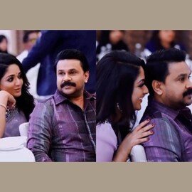 ദിലീപേട്ടാ, ഒരു കാര്യം പറയട്ടെ; ദിലീപിന്റെ കാതിൽ സ്വകാര്യം പറഞ്ഞ് കാവ്യാ മാധവൻ; താരദമ്പതികളുടെ പുത്തൻ ചിത്രങ്ങൾ ദിലീപേട്ടാ, ഒരു കാര്യം പറയട്ടെ; ദിലീപിന്റെ കാതിൽ സ്വകാര്യം പറഞ്ഞ് കാവ്യാ മാധവൻ; താരദമ്പതികളുടെ പുത്തൻ ചിത്രങ്ങൾ