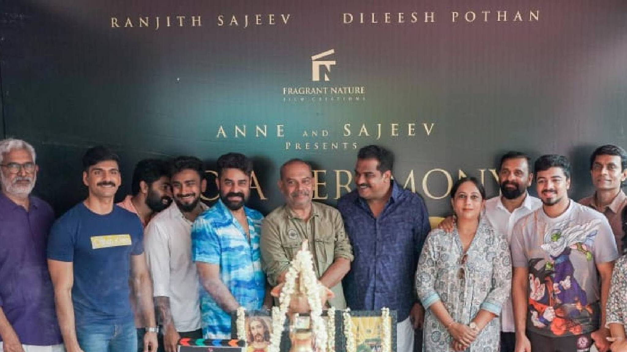 Golam movie | മമ്മുക്കയുടെ നാട്ടിൽ ആരംഭം കുറിച്ച് ദിലീഷ് പോത്തൻ, രഞ്ജിത്ത് സജീവ് ചിത്രം 'ഗോളം'