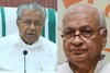 എട്ട് ബില്ലുകൾ അനുമതി കാത്ത് കിടക്കുന്നു; ഗവർണർക്കെതിരെ സുപ്രീംകോടതിയെ സമീപിക്കുമെന്ന് മുഖ്യമന്ത്രി