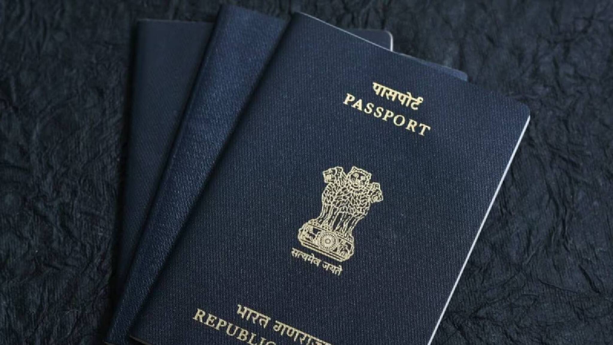 എന്താണ് പാസ്പോർട്ട് വേരിഫിക്കേഷൻ? വീഡിയോ പങ്കുവെച്ച് കേരള പൊലീസ്