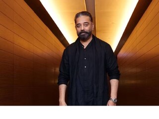 കമൽ ഹാസൻ