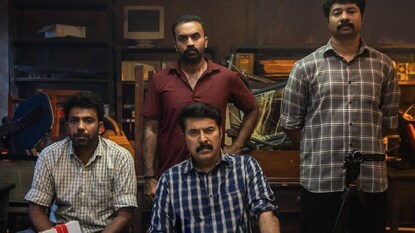 കണ്ണൂർ സ്ക്വാഡ് കണ്ണൂർ സ്ക്വാഡ്