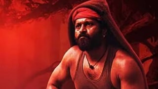 കാന്താര കാന്താര