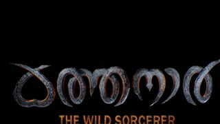 കത്തനാർ കത്തനാർ