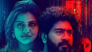 മിസ്റ്റർ ഹാക്കർ മിസ്റ്റർ ഹാക്കർ