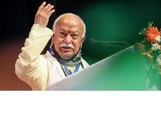 മോഹന്‍ ഭാഗവത് 