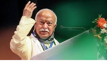 മോഹന്‍ ഭാഗവത് 