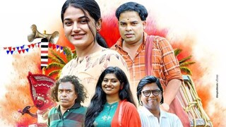 മുകൾപ്പരപ്പ്