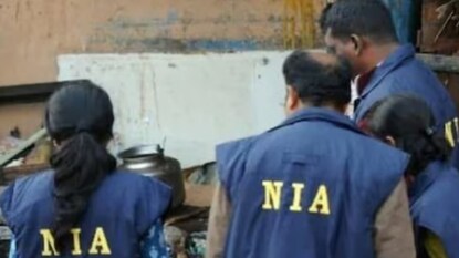 എൻഐഎ റെയ്ഡ് എൻഐഎ റെയ്ഡ്