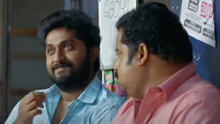 നദികളിൽ സുന്ദരി യമുന