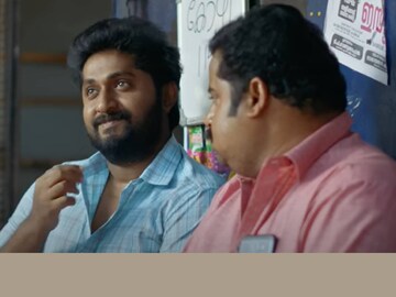 നദികളിൽ സുന്ദരി യമുന