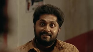 നദികളിൽ സുന്ദരി യമുന