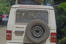 സീറ്റ് ബെൽറ്റ് ധരിക്കാത്ത പൊലീസിന് മോട്ടോർ വാഹന വകുപ്പ് പെറ്റിയടിച്ചു