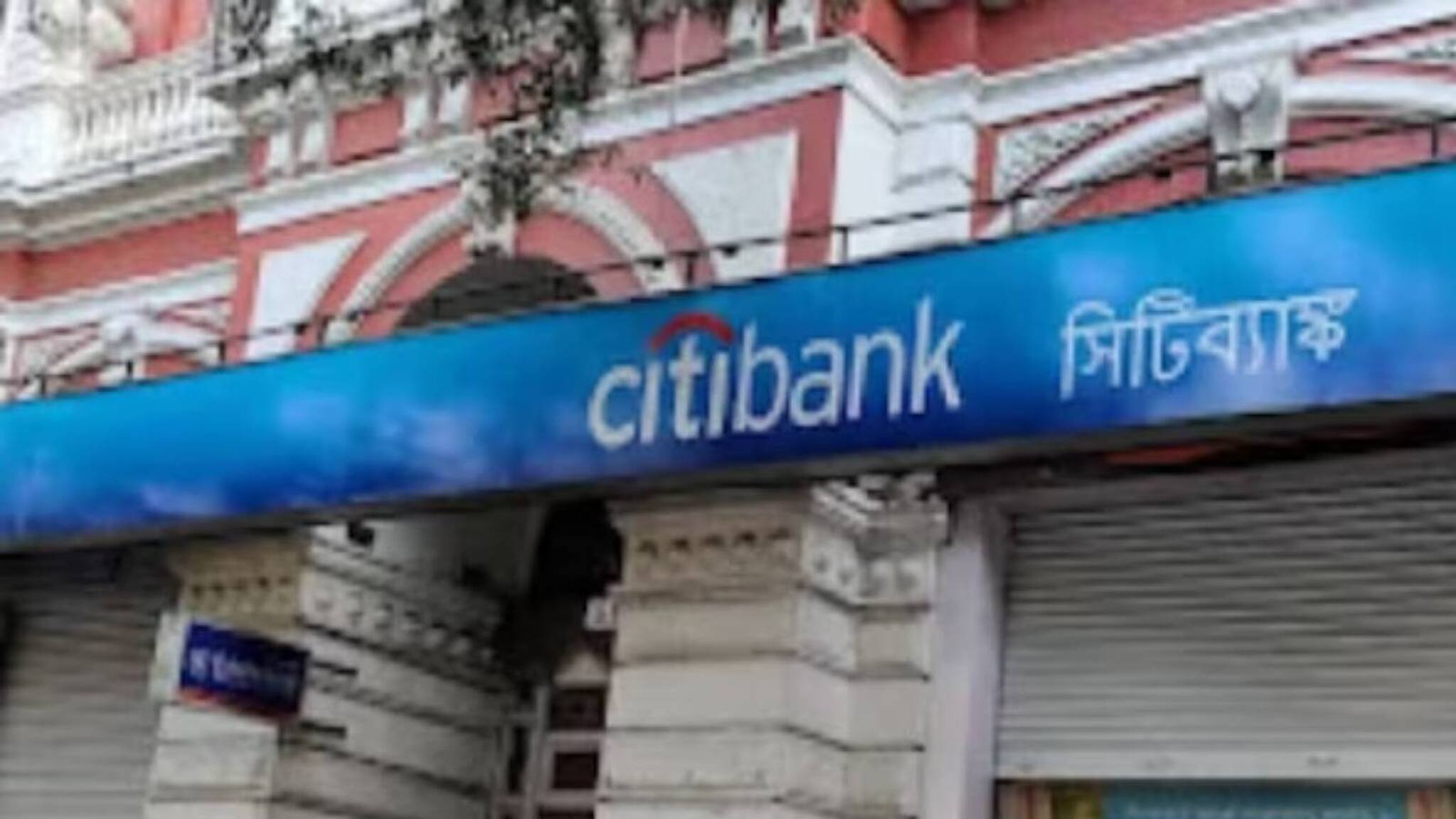 മെറ്റേണിറ്റി ലീവ് കഴിഞ്ഞ് ഒരു വർഷം വർക്ക് ഫ്രം ഹോം; വനിതാ ജീവനക്കാർക്ക് ആശ്വാസ നടപടിയുമായി സിറ്റിബാങ്ക് ഇന്ത്യ