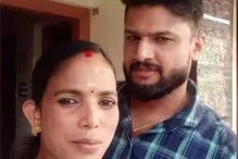 വയനാട്ടിൽ ഭർത്താവ് ഭാര്യയെ കഴുത്ത് ഞെരിച്ചു കൊന്നു; കൊലപാതകം മർദനത്തിനു ശേഷം