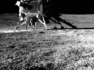 Image: ISRO 