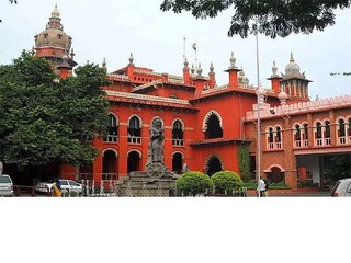 മദ്രാസ് ഹൈക്കോടതി