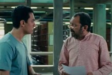 ആമിർ ഖാനൊപ്പം 3 ഇഡിയറ്റ്സിൽ അഭിനയിച്ച നടൻ അടുക്കളയിൽ വീണ് മരിച്ചു