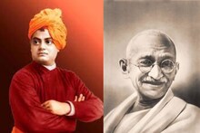 മഹാത്മാ ഗാന്ധി മുതല്‍ യോഗി ആദിത്യനാഥ് വരെ; സനാതന ധര്‍മം ഉയര്‍ത്തിപ്പിടിച്ച പ്രധാന നേതാക്കള്‍