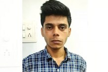 സ്കൂളിൽ പഠിപ്പിച്ച മൂന്ന് അധ്യാപികമാരുടെ മോര്‍ഫ് ചെയ്ത നഗ്ന ചിത്രങ്ങള്‍ പ്രചരിപ്പിച്ച പൂര്‍വവിദ്യാർത്ഥി അറസ്റ്റില്‍
