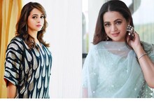 'ആ വേദന ഞാൻ മരിക്കുന്നത് വരെ ഉള്ളിൽ ഉണ്ടാകും; ലൈഫ് ഫുൾ ഹാപ്പിനെസ്സ് ആകുമെന്ന് ഞാൻ കരുതുന്നില്ല'; ഭാവന