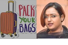'പെട്ടി കെട്ടിക്കോളൂ ജാക്ക് ആൻഡ് ജിൽ; ജനം എല്ലാം മനസ്സിലാക്കുന്നുവെന്ന് തിരിച്ചറിയുന്നു'; സ്വപ്ന സുരേഷ്