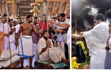 പഞ്ചസാരകൊണ്ടു തുലാഭാരം;സത്യപ്രതിജ്ഞയ്ക്കു മുമ്പ് ആരാധനാലയങ്ങളും വിവേകാനന്ദ സ്മാരകവും സന്ദർശിച്ച് ചാണ്ടി ഉമ്മൻ