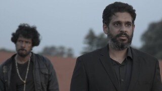 പാരാനോർമൽ പ്രൊജക്ട് പാരാനോർമൽ പ്രൊജക്ട്