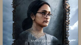 ചാവേർ ചാവേർ