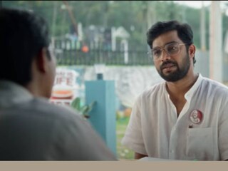 തോൽവി എഫ്.സി. ടീസർ