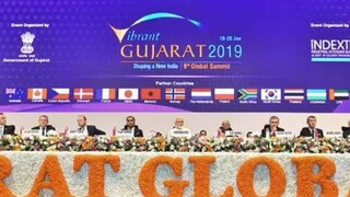 വൈബ്രന്റ് ഗുജറാത്ത്