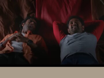 ഒറ്റ