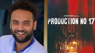 ഓസ്റ്റിൻ ഡാൻ തോമസ് ഓസ്റ്റിൻ ഡാൻ തോമസ്