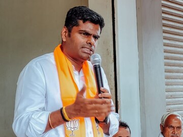 കെ. അണ്ണാമലൈ