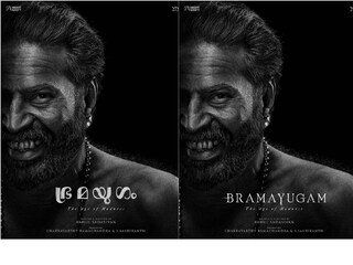 bramayugam poster 