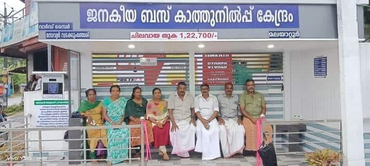 bus-stop_malayattoor