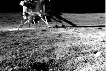  (Photo: X/ISRO)