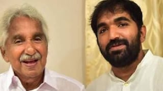 ഉമ്മൻ ചാണ്ടി, ചാണ്ടി ഉമ്മൻ