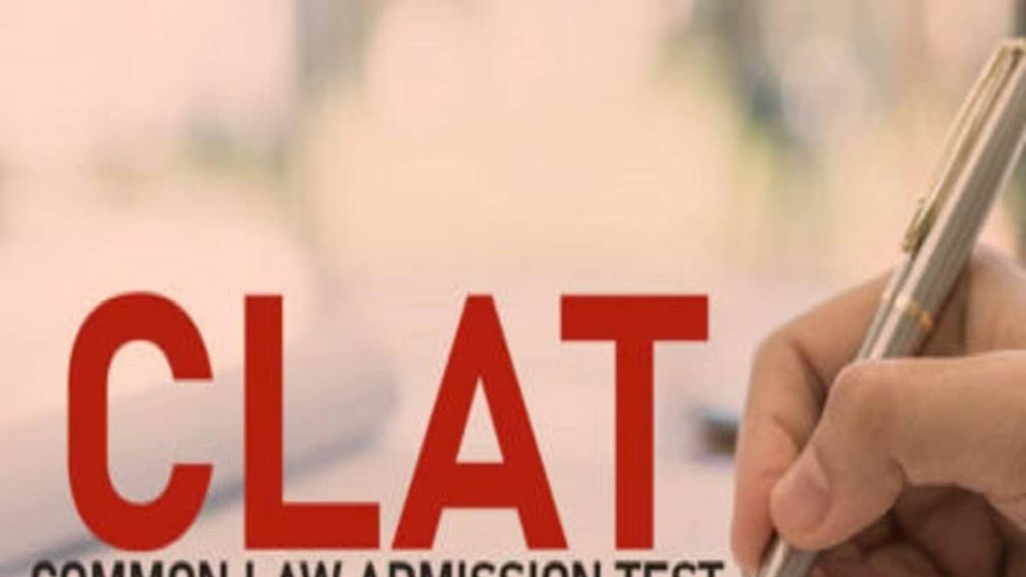 CLAT 2023| ദേശീയ നിയമ സർവകലാശാലകളിൽ പിജി പഠിക്കണോ? ഇപ്പോള്‍ അപേക്ഷിക്കാം