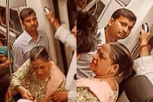 ഡല്‍ഹി മെട്രോയില്‍ പരസ്യമായി സ്‌നേഹം പ്രകടിപ്പിച്ച ദമ്പതികളെ വിമര്‍ശിച്ച് യാത്രക്കാരി...