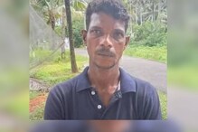 ഓണം ബമ്പറിനെ ചൊല്ലി തര്‍ക്കം; കൊല്ലത്ത് യുവാവ് സുഹൃത്തിന്‍റെ വെട്ടേറ്റ് മരിച്ചു