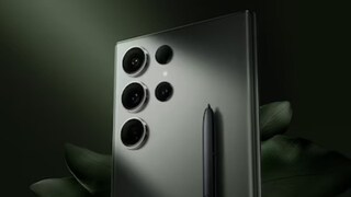 ഗ്യാലക്സി എസ് 24 അൾട്ര ഗ്യാലക്സി എസ് 24 അൾട്ര