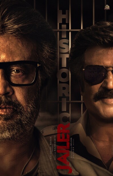  മോഹന്‍ലാല്‍, ശിവരാജ് കുമാര്‍, ജാക്കി ഷഫോഫ് എന്നിവരും അതിഥി വേഷത്തിലെത്തിയ സിനിമ തമിഴ്നാടിന് പുറത്തും മികച്ച വിജയം തന്നെ നേടി. ഓണക്കാലത്ത് മറ്റ് സിനിമകള്‍ ഇറങ്ങിയപ്പോഴും കേരളത്തില്‍ ജയിലറിന് മികച്ച പ്രേക്ഷക പ്രതികരണം ലഭിച്ചു.