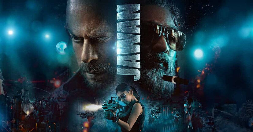 jawan review, jawan movie review, jawan movie, jawan trailer review, jawan, jawan trailer, shah rukh khan, nayanthara, vijay sethupathi, atlee, jawan full movie, movie review, jawan public review, jawan review krk, jawan song, jawan review tamil, jawan first review, movie review by krk, jawan review telugu, jawan movie review krk, jawan movie reviews, jawan movie trailer, jawan movie public review, jawan prevue, jawan shahrukh khan, jawan preview, jawan review public, jawan movie song, jawan teaser, ജവാൻ സിനിമ, ജവാൻ, ഷാരൂഖ് ഖാൻ, നയൻതാര