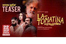 സർക്കാരിന് തലവേദനയുണ്ടാക്കുന്ന വാർത്തകൾ നൽകുന്ന  യൂട്യൂബ് ചാനൽ മാധ്യമപ്രവർത്തകൻ്റെ കഥയുമായി 'ലാ ടൊമാറ്റിന'