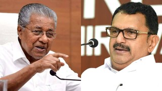 പിണറായി വിജയന്‍, കെ.മുരളീധരന്‍ 